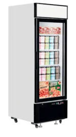 Displayvrieskast LGF2500 - Afbeelding 2